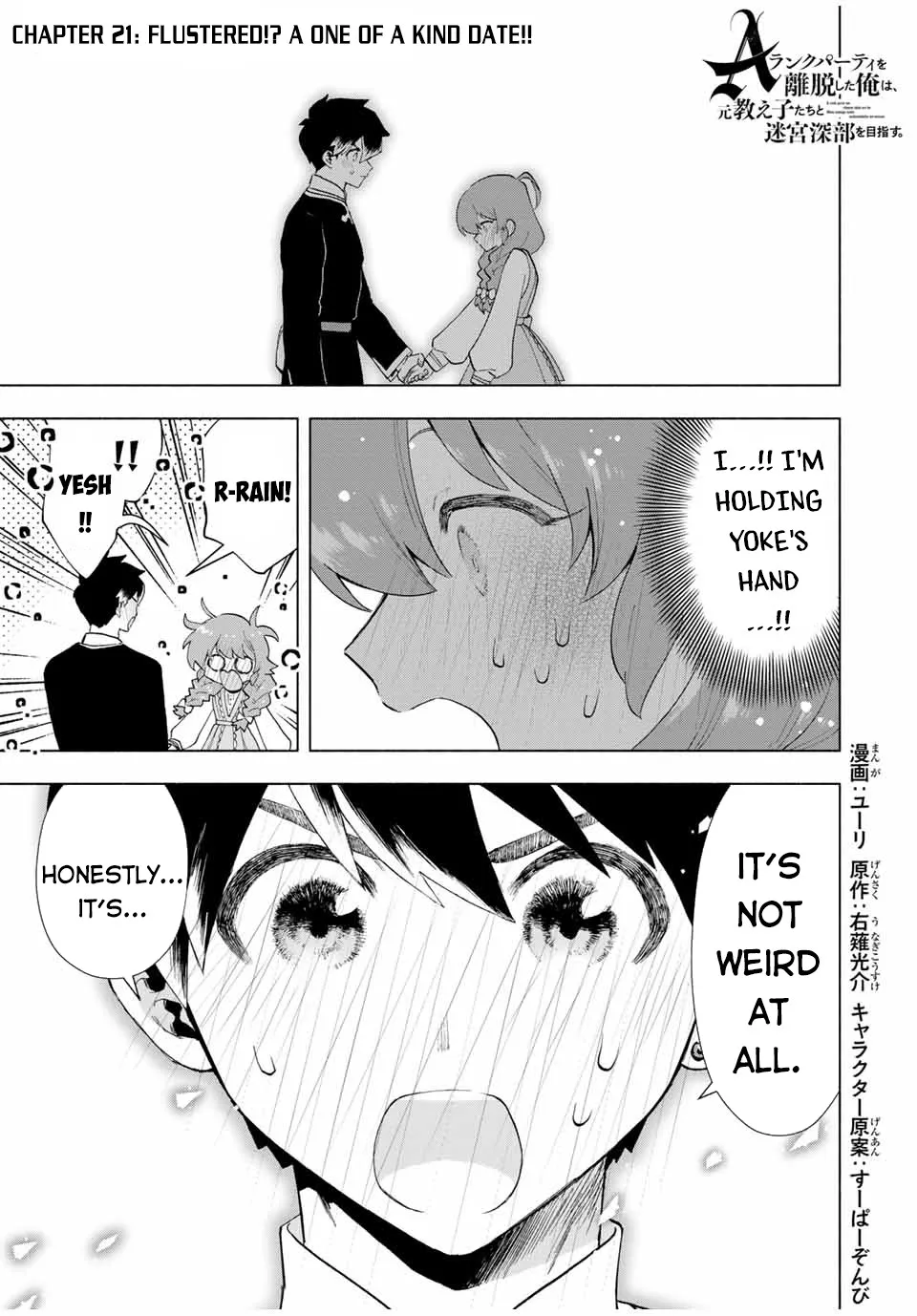 A Rank Party Wo Ridatsu Shita Ore Wa, Moto Oshiego Tachi To Meikyuu Shinbu Wo Mezasu Chapter 21 page 2 - MangaKakalot