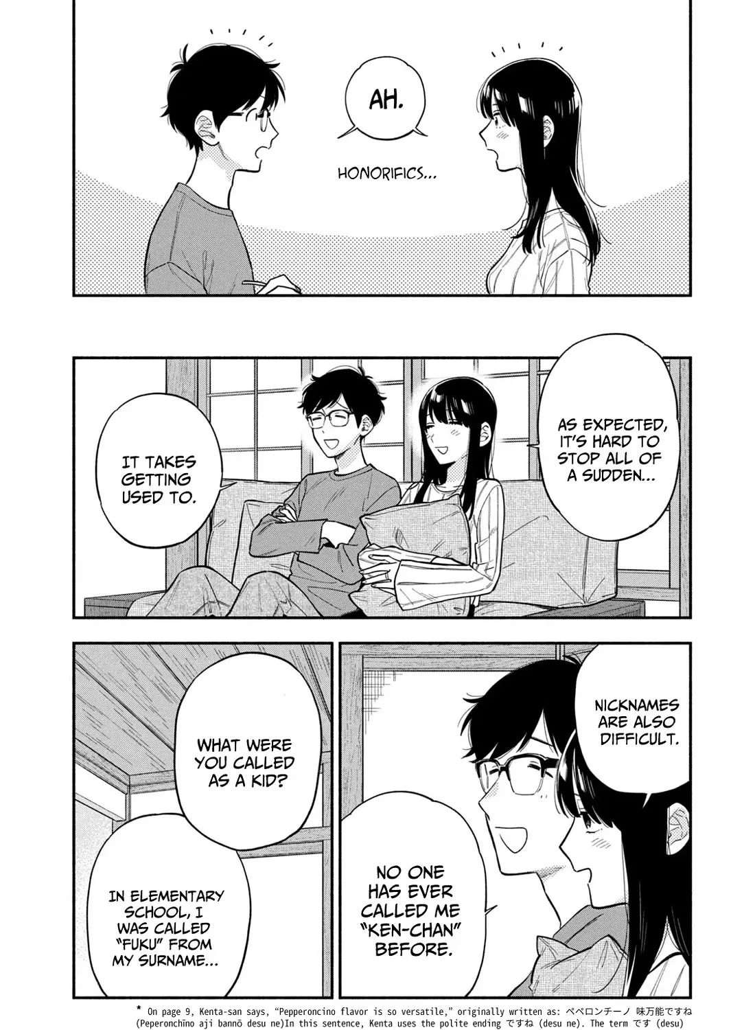 A Rare Marriage: How to Grill Our Love Chapter 106 page 19 - MangaKakalot