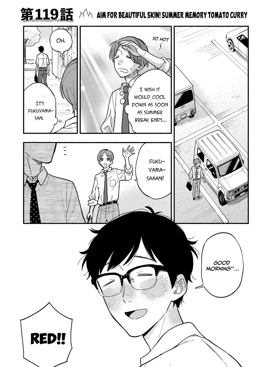 A Rare Marriage: How to Grill Our Love Chapter 119 page 1 - MangaKakalot