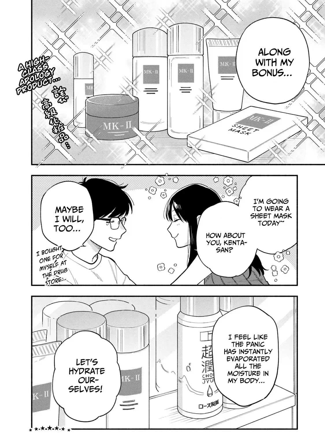 A Rare Marriage: How to Grill Our Love Chapter 119 page 31 - MangaKakalot