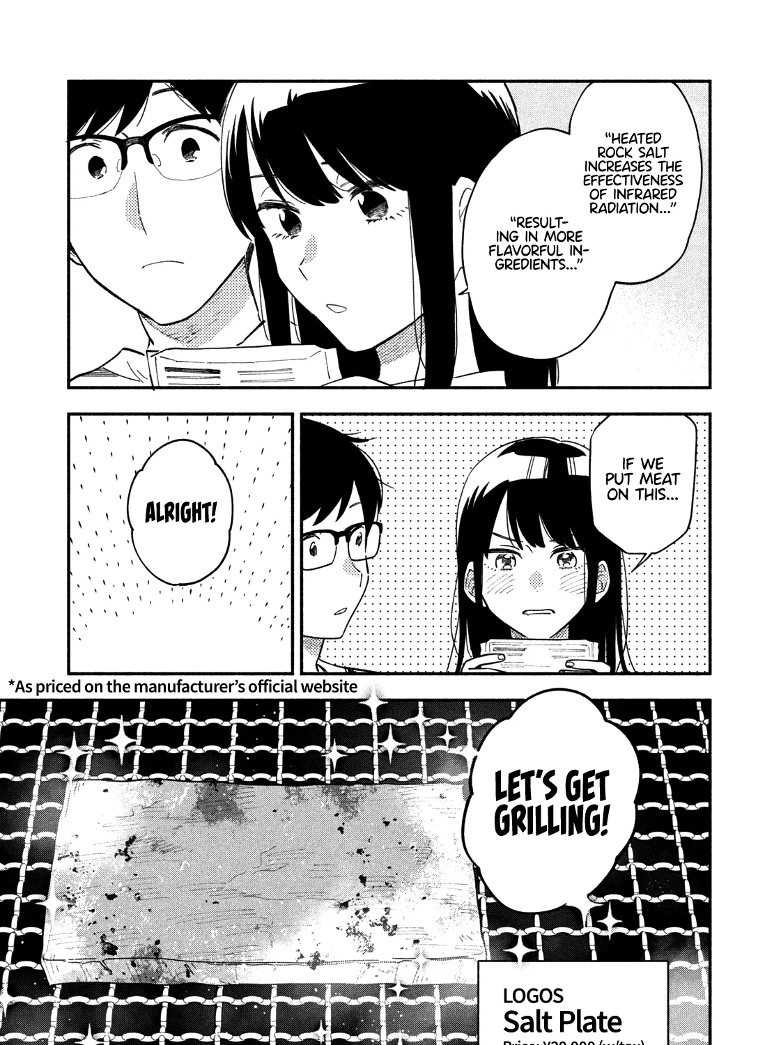 A Rare Marriage: How to Grill Our Love Chapter 17 page 18 - MangaKakalot