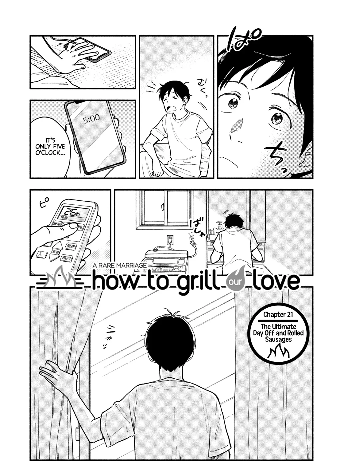 A Rare Marriage: How to Grill Our Love - Page 1