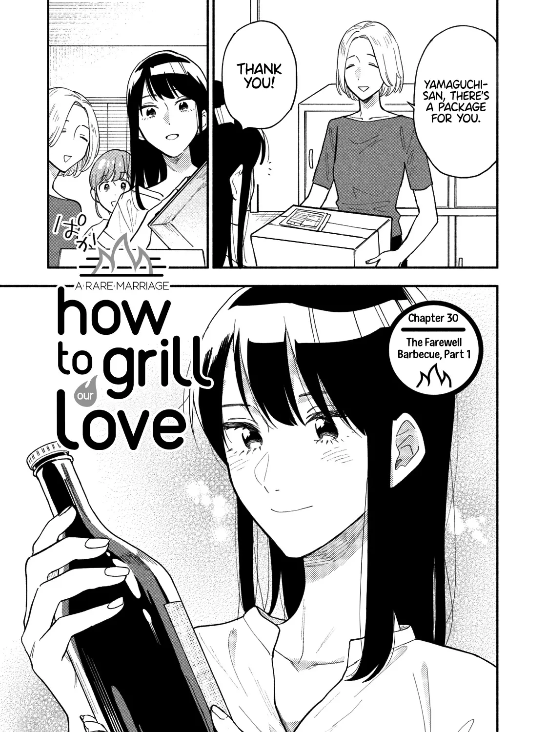 A Rare Marriage: How to Grill Our Love - Page 1