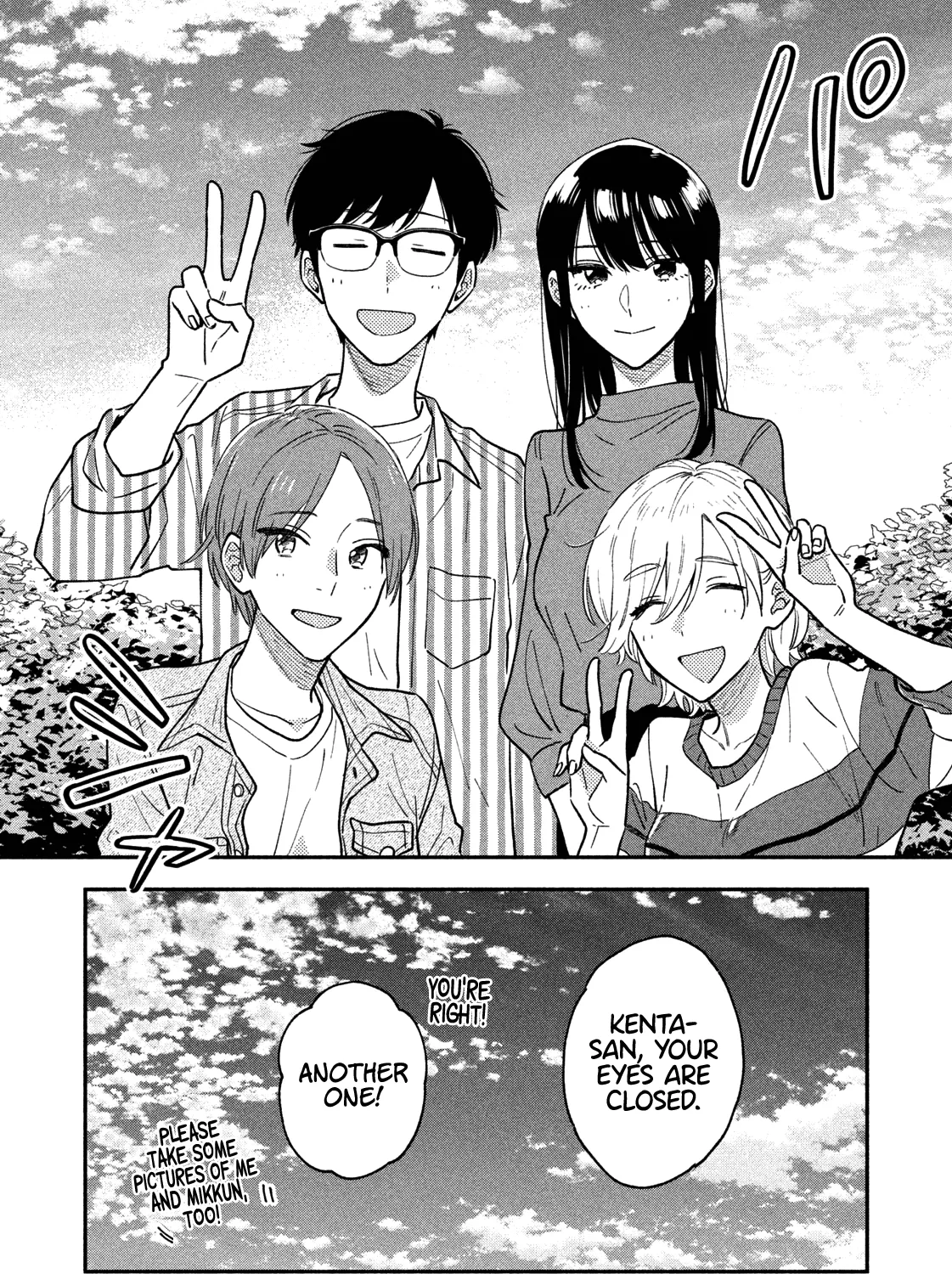 A Rare Marriage: How to Grill Our Love Chapter 45 page 32 - MangaKakalot