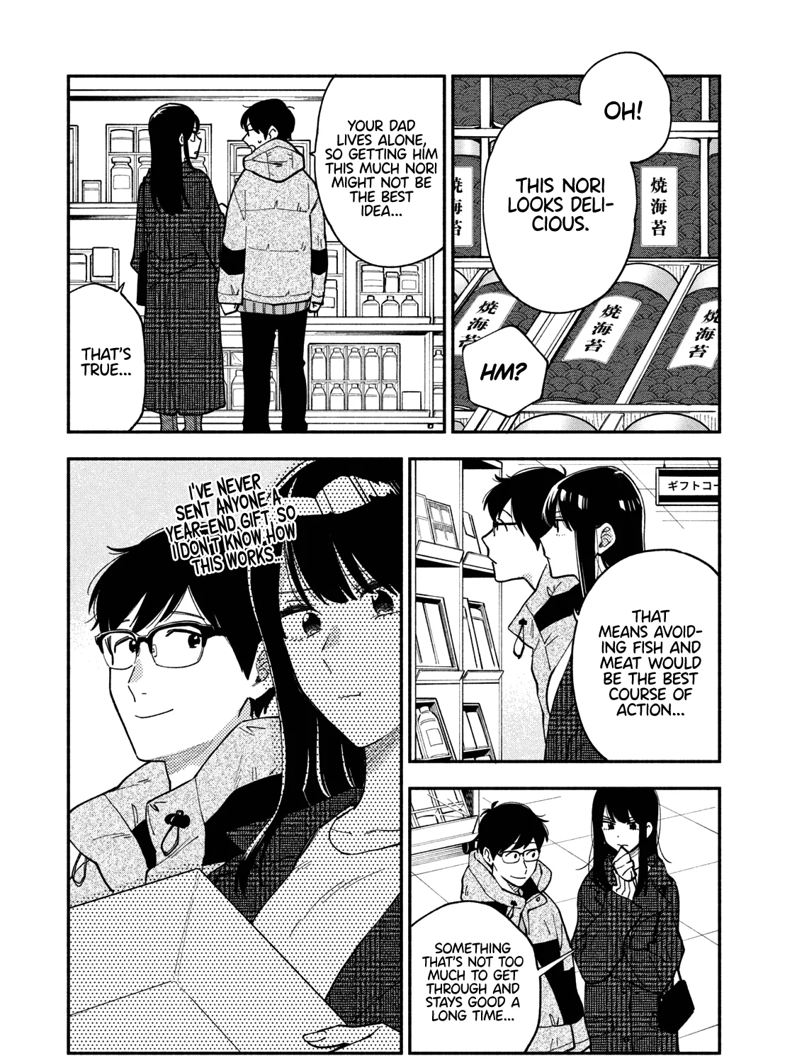 A Rare Marriage: How to Grill Our Love Chapter 59 page 6 - MangaKakalot