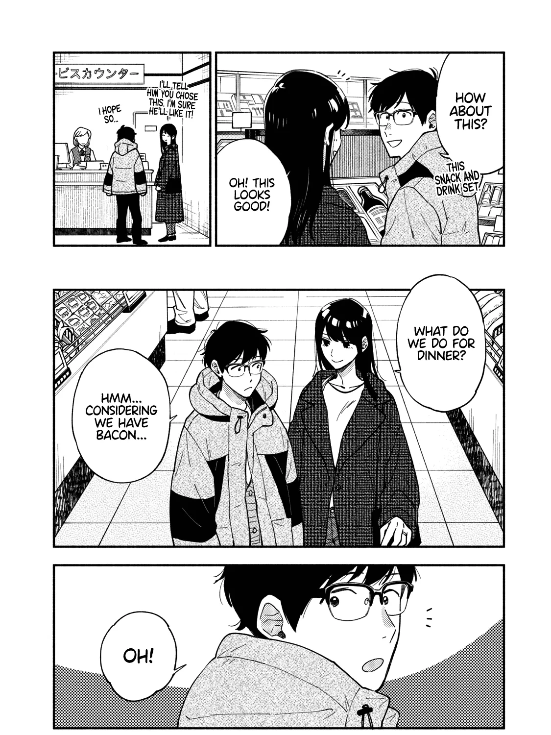 A Rare Marriage: How to Grill Our Love Chapter 59 page 8 - MangaKakalot