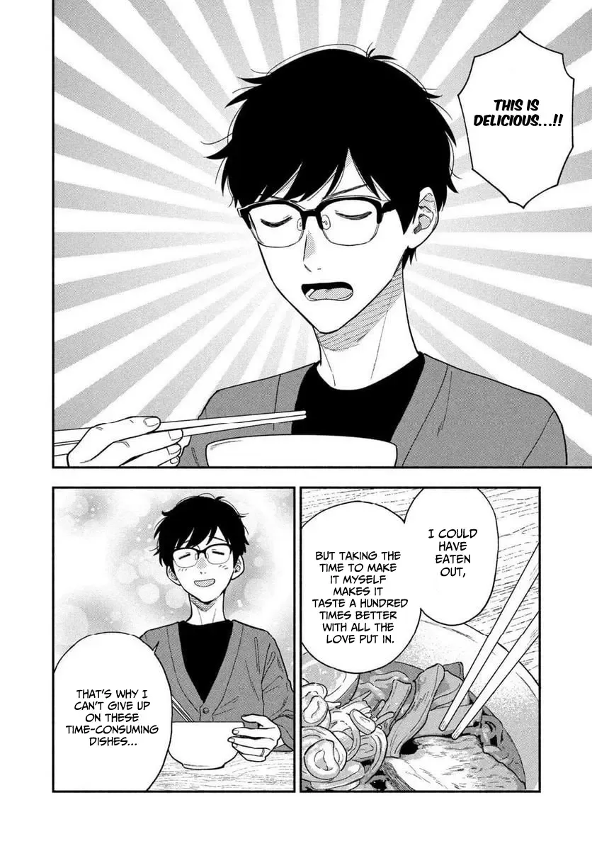 A Rare Marriage: How to Grill Our Love Chapter 99 page 14 - MangaKakalot