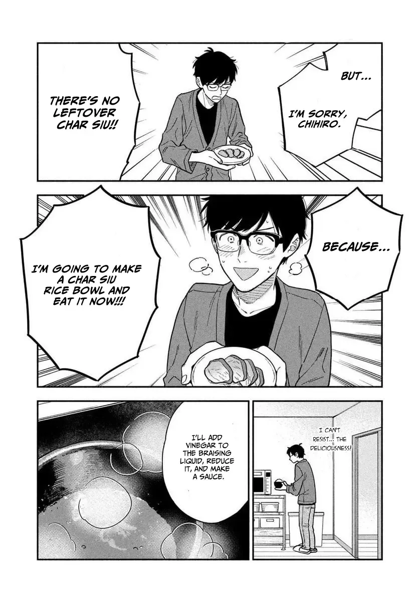 A Rare Marriage: How to Grill Our Love Chapter 99 page 16 - MangaKakalot