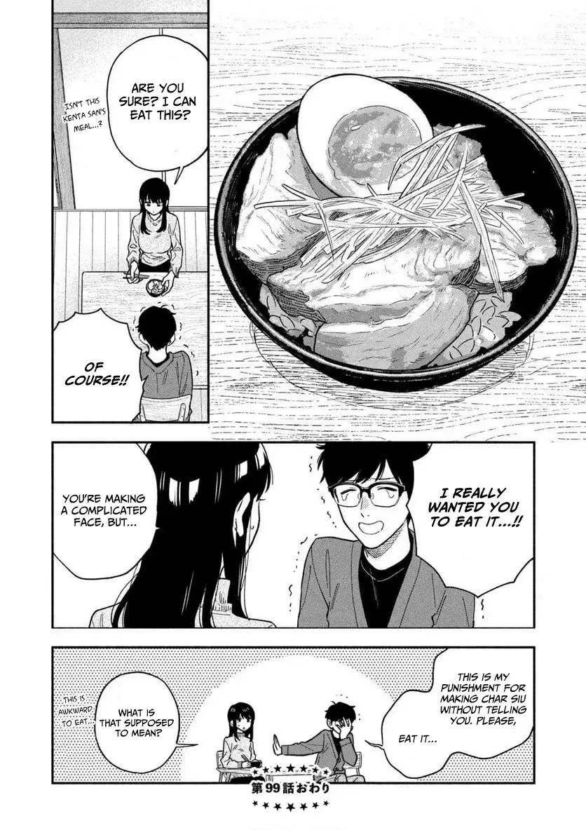 A Rare Marriage: How to Grill Our Love Chapter 99 page 18 - MangaKakalot