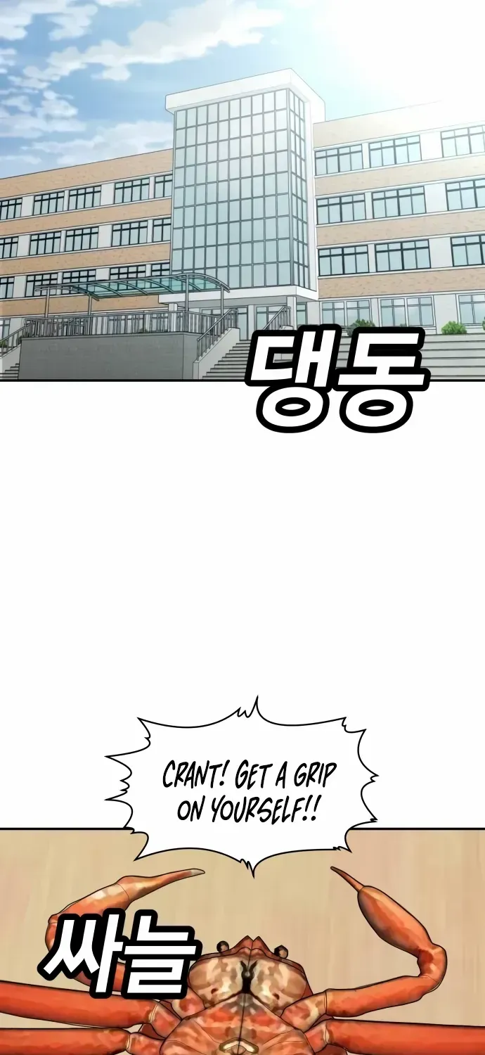 A Sense of Amusement Chapter 21 page 3 - MangaNato