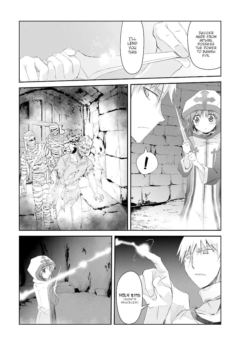 A Simple Task of Providing Support from the Shadows to Defeat the Demon Lord Chapter 16 page 5 - MangaKakalot