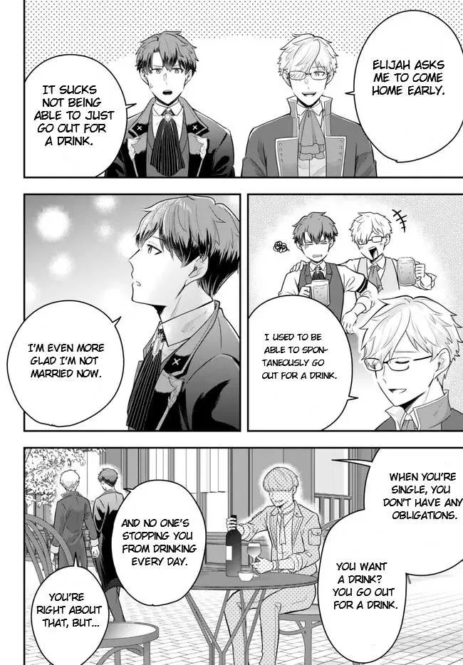 A Single Aristocrat Enjoys a Different World: The Graceful Life of a Man Who Never Gets Married Chapter 12.2 page 3 - MangaKakalot