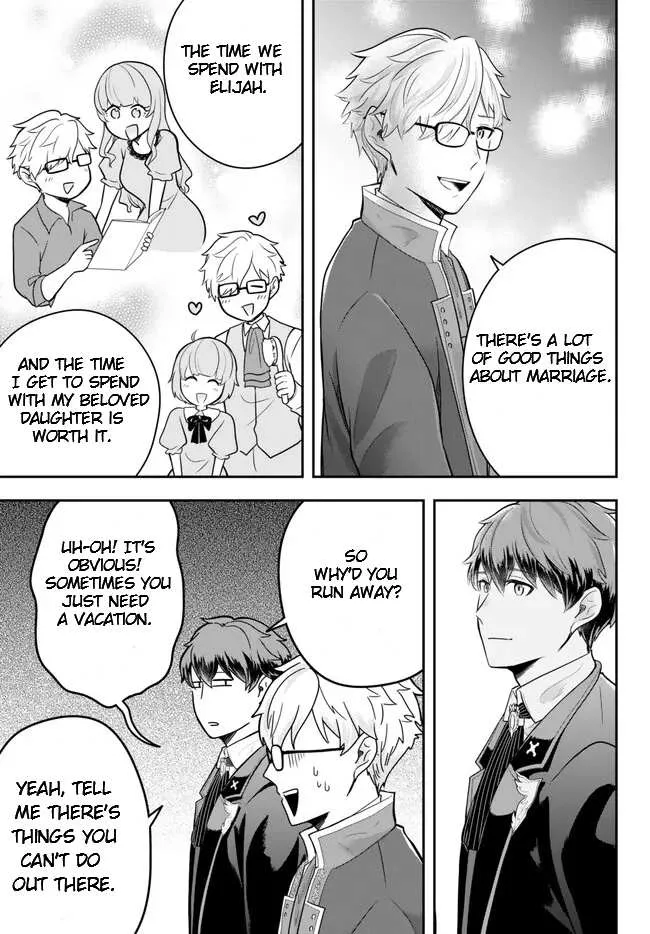 A Single Aristocrat Enjoys a Different World: The Graceful Life of a Man Who Never Gets Married Chapter 12.2 page 4 - MangaKakalot