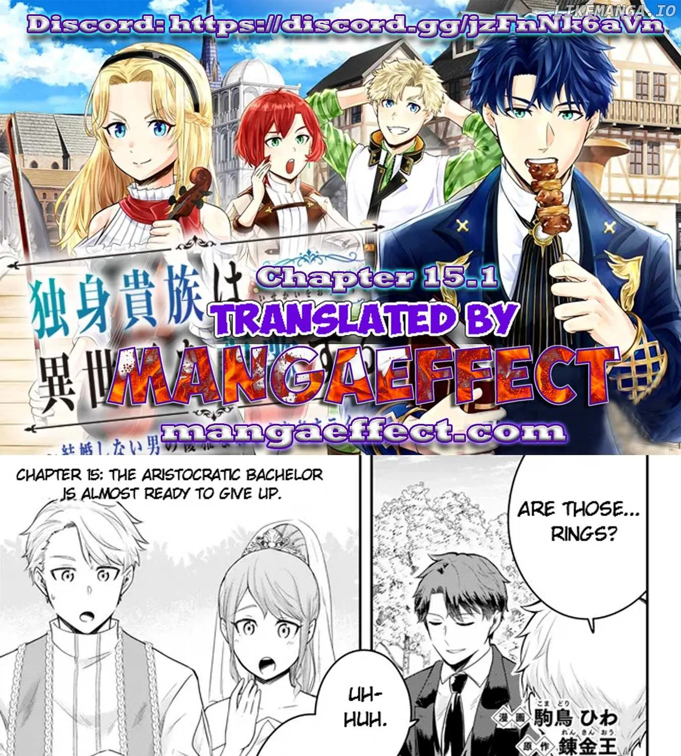 A Single Aristocrat Enjoys a Different World: The Graceful Life of a Man Who Never Gets Married Chapter 15.1 page 1 - MangaKakalot