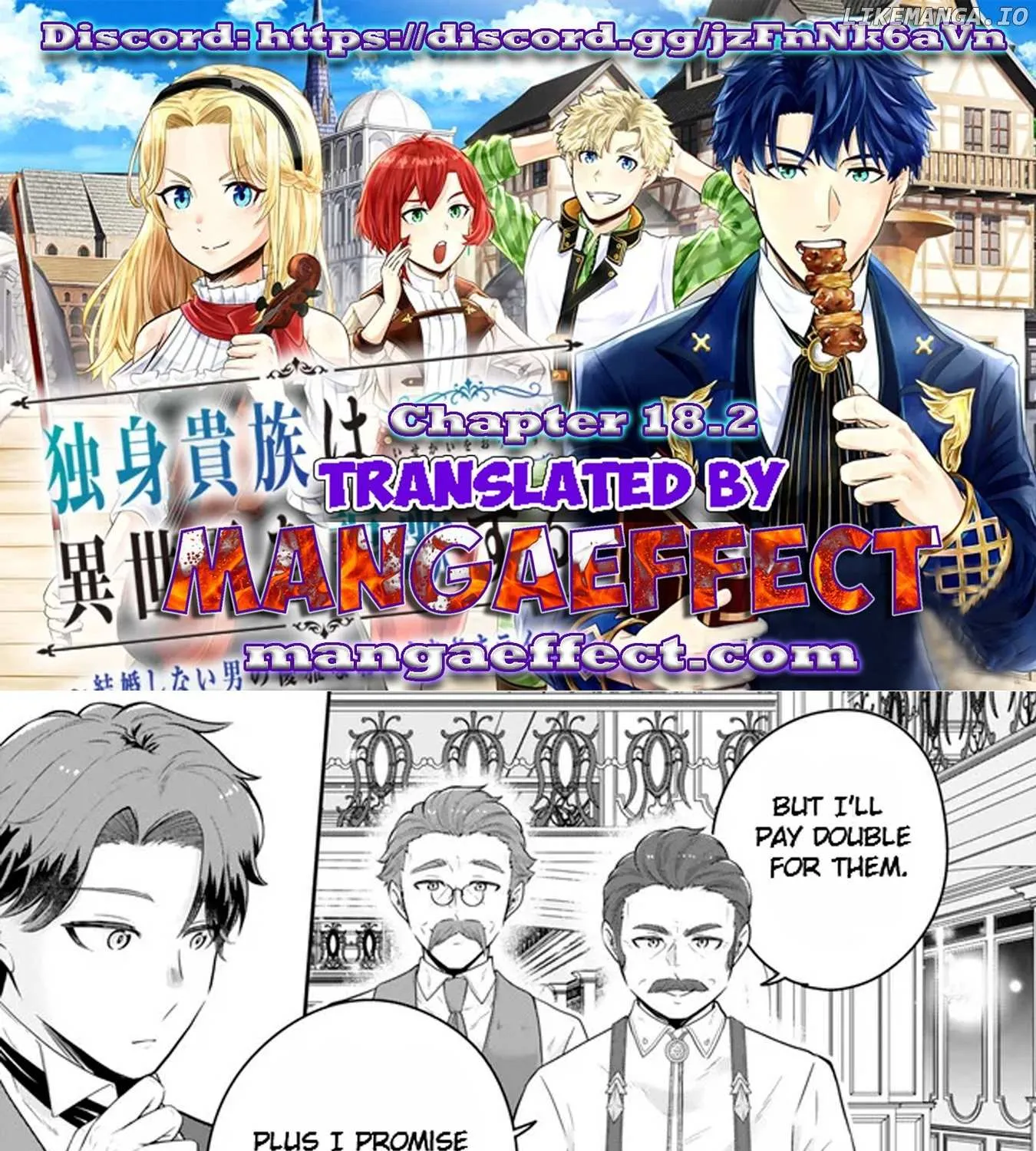 A Single Aristocrat Enjoys a Different World: The Graceful Life of a Man Who Never Gets Married Chapter 18.2 page 2 - MangaKakalot