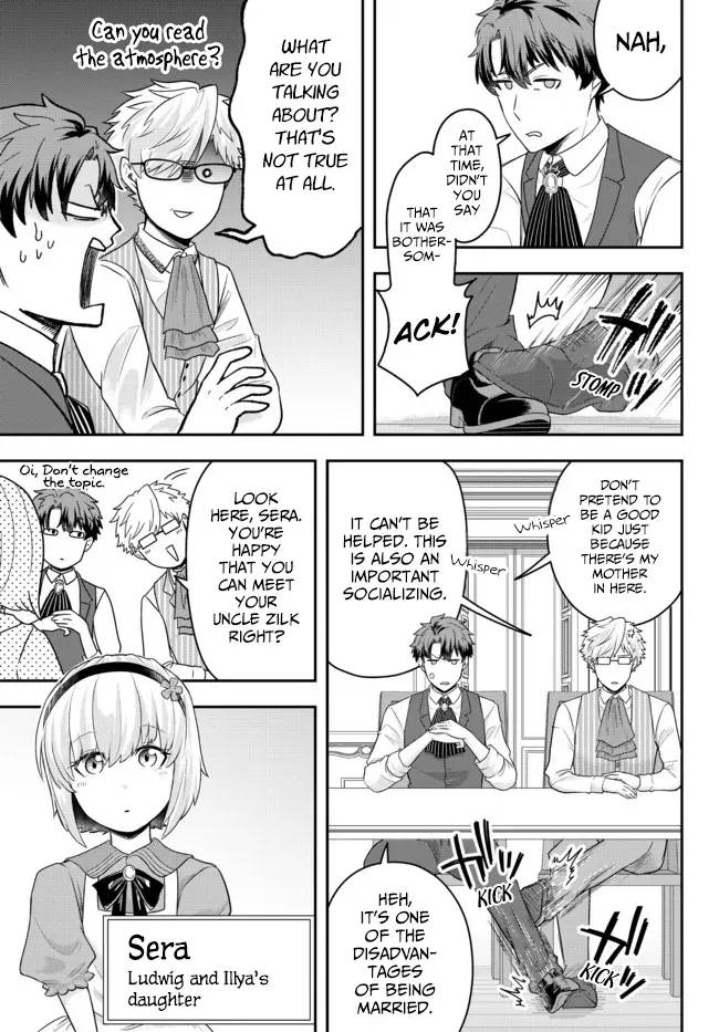 A Single Aristocrat Enjoys a Different World: The Graceful Life of a Man Who Never Gets Married Chapter 4 page 11 - MangaKakalot