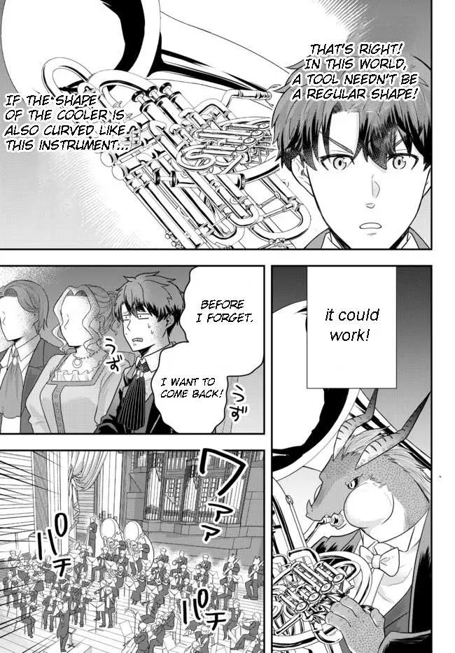 A Single Aristocrat Enjoys a Different World: The Graceful Life of a Man Who Never Gets Married Chapter 5.1 page 6 - MangaKakalot