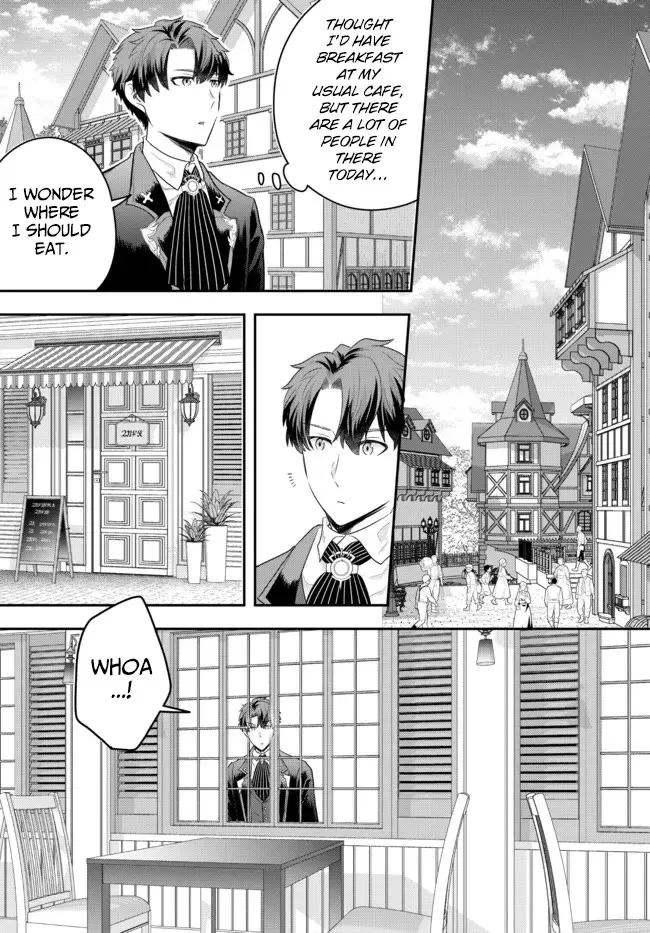 A Single Aristocrat Enjoys a Different World: The Graceful Life of a Man Who Never Gets Married Chapter 6 page 1 - MangaKakalot