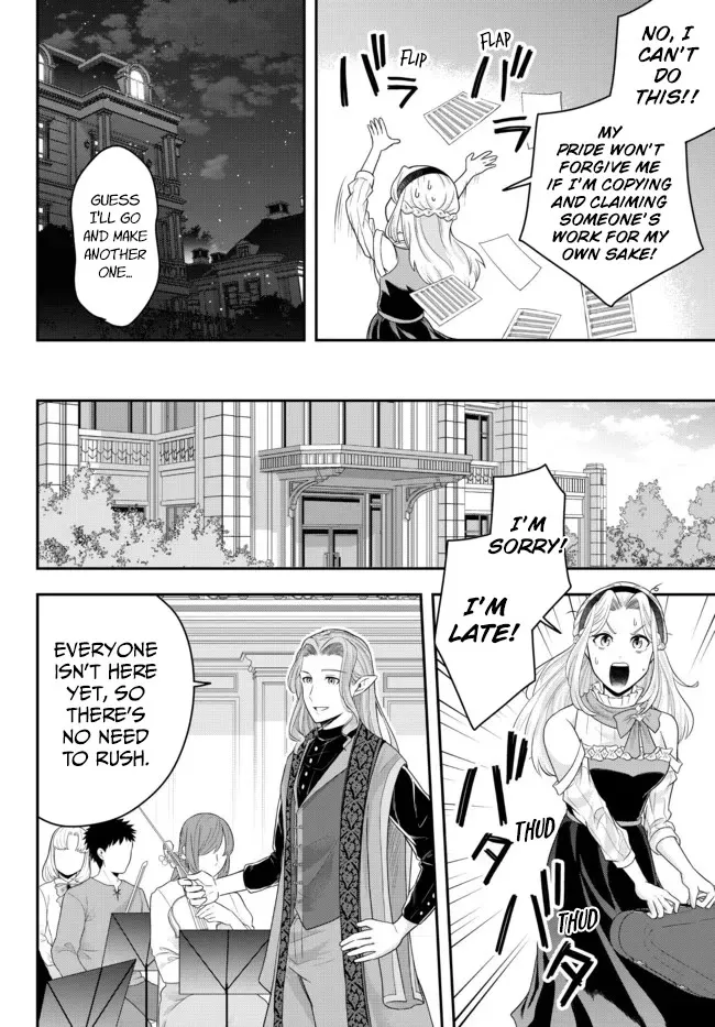 A Single Aristocrat Enjoys a Different World: The Graceful Life of a Man Who Never Gets Married Chapter 6 page 24 - MangaKakalot