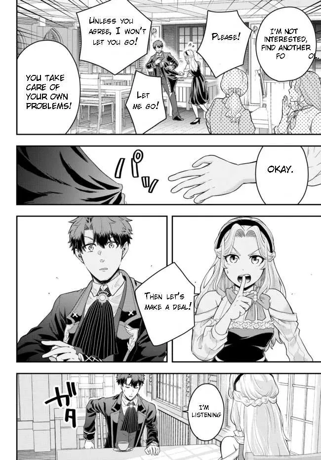 A Single Aristocrat Enjoys a Different World: The Graceful Life of a Man Who Never Gets Married Chapter 7.3 page 4 - MangaKakalot