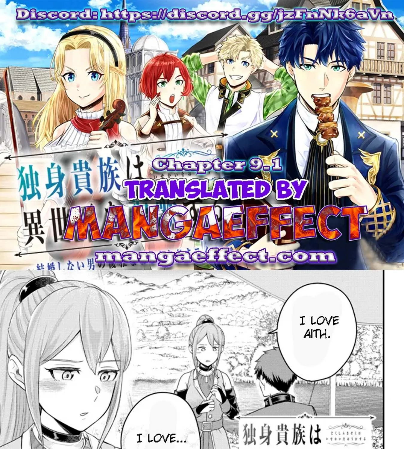 A Single Aristocrat Enjoys a Different World: The Graceful Life of a Man Who Never Gets Married Chapter 9.1 page 1 - MangaKakalot