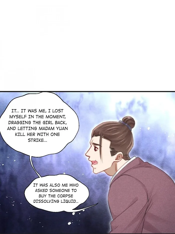 A Single Strike Of Shimmering Frost - Page 11