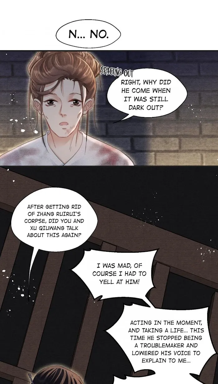 A Single Strike Of Shimmering Frost - Page 13