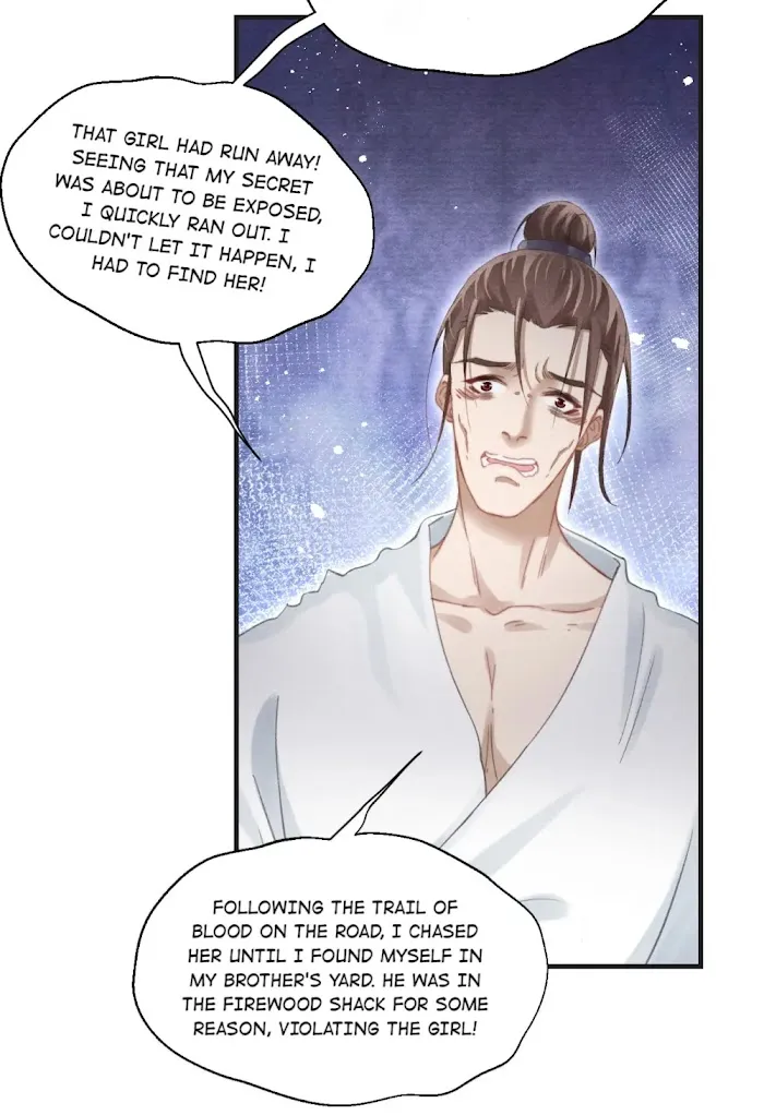 A Single Strike Of Shimmering Frost - Page 29