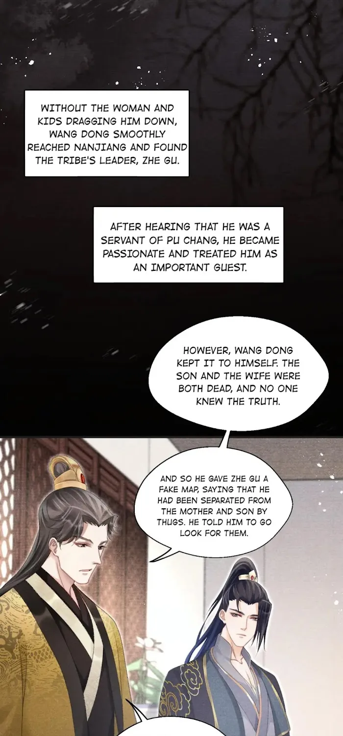 A Single Strike Of Shimmering Frost - Page 10