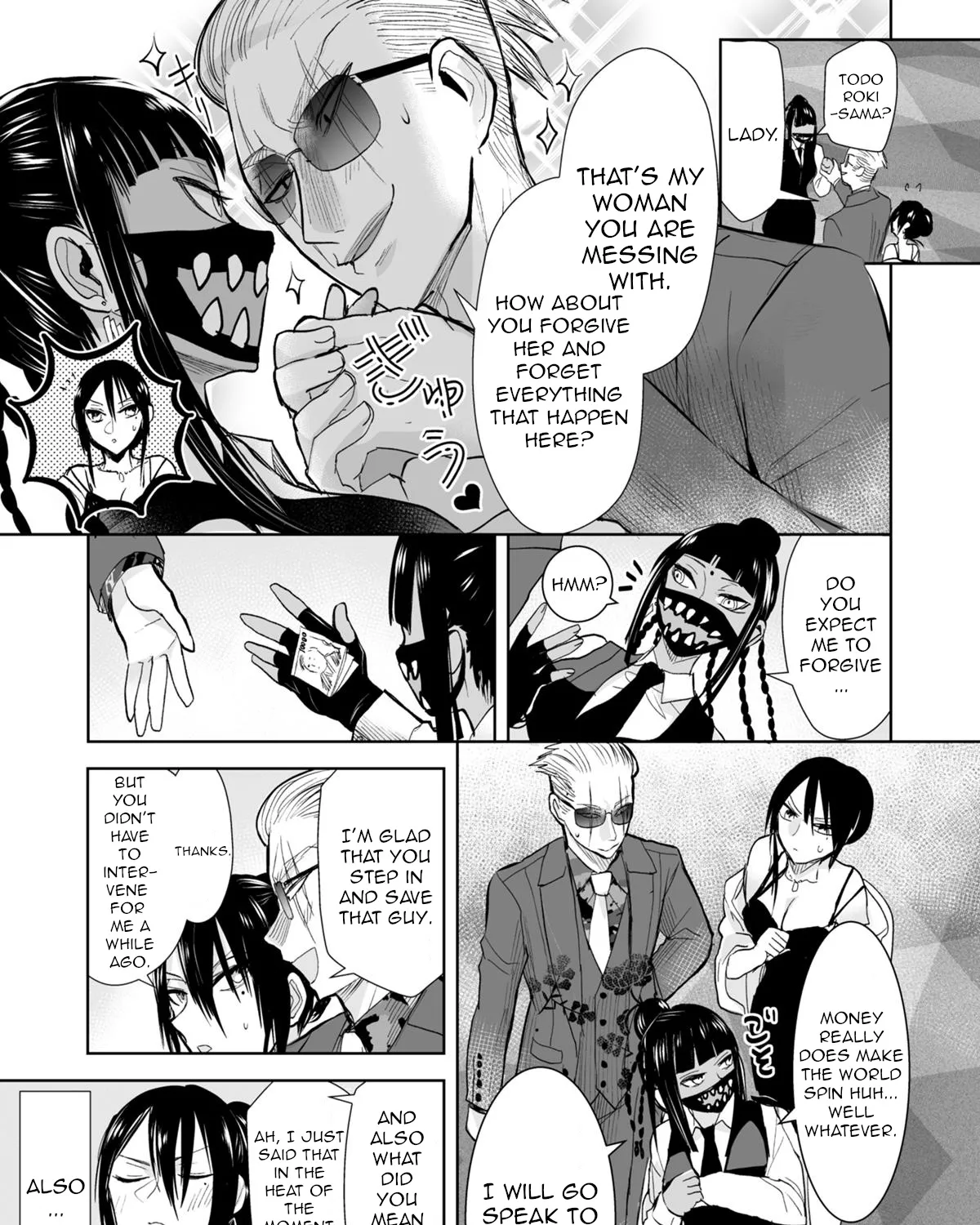 A Story About a Yakuza and a Detective With a Stern Face - Page 8