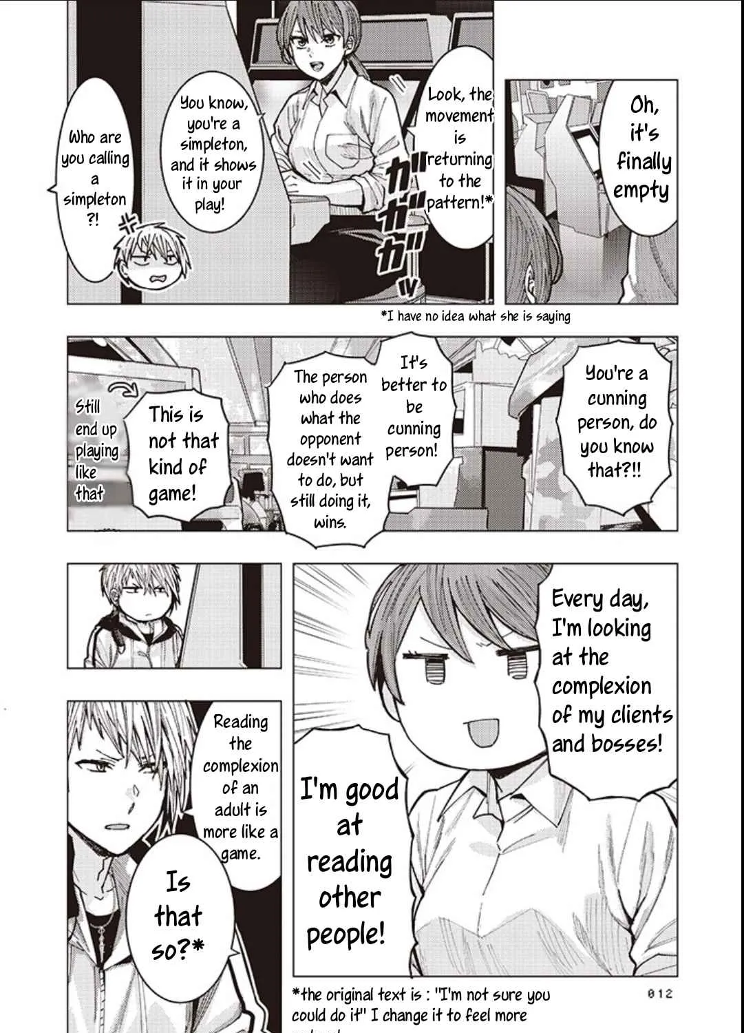 A Story About An Office Lady Getting Attached To A Delinquent High School Boy She Met At An Arcade - Page 10