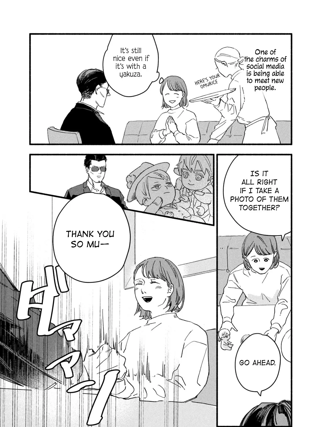 A Story About An Offline Meet-Up Between An Otaku And A Yakuza - Page 20