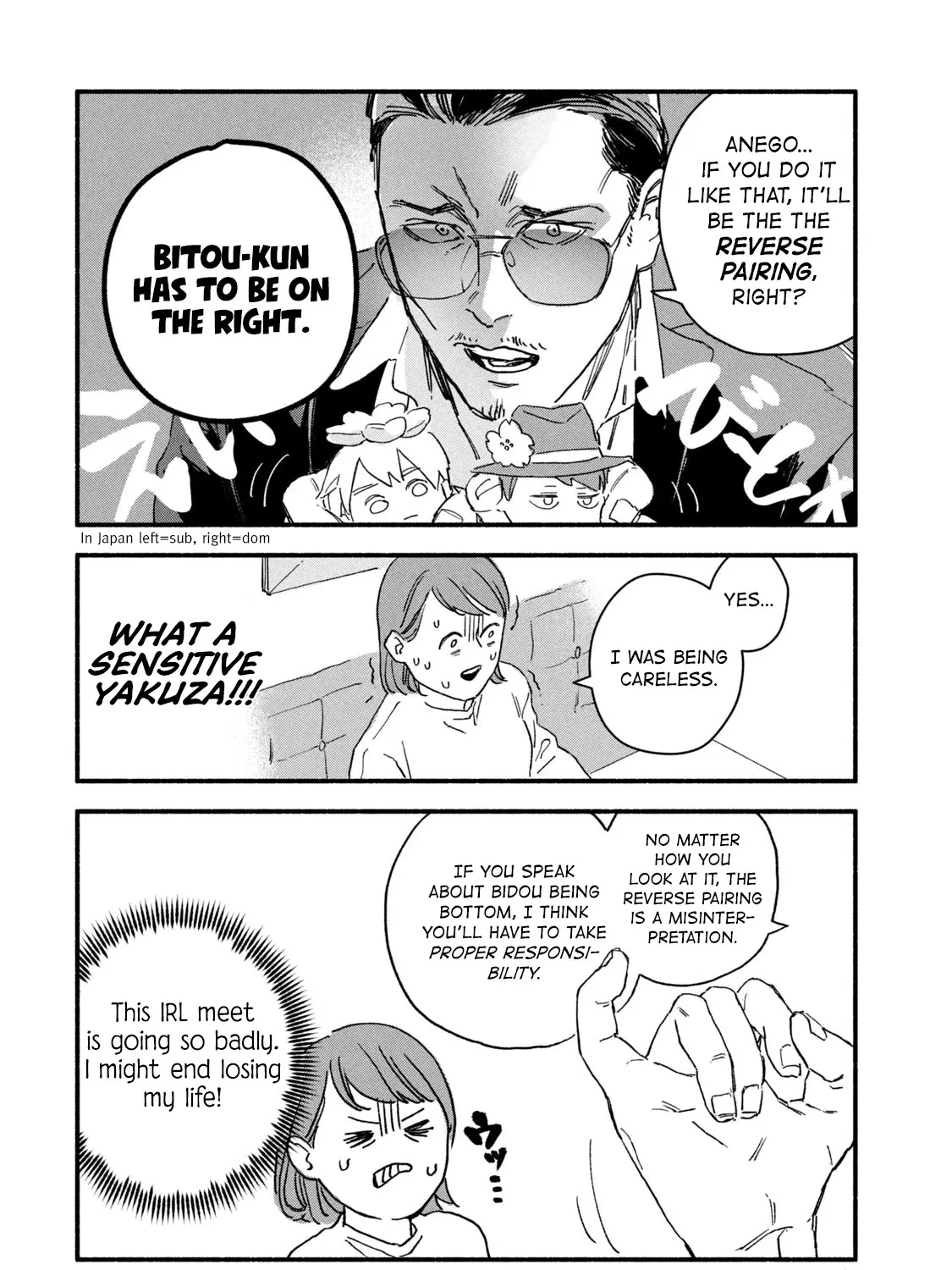 A Story About An Offline Meet-Up Between An Otaku And A Yakuza - Page 22