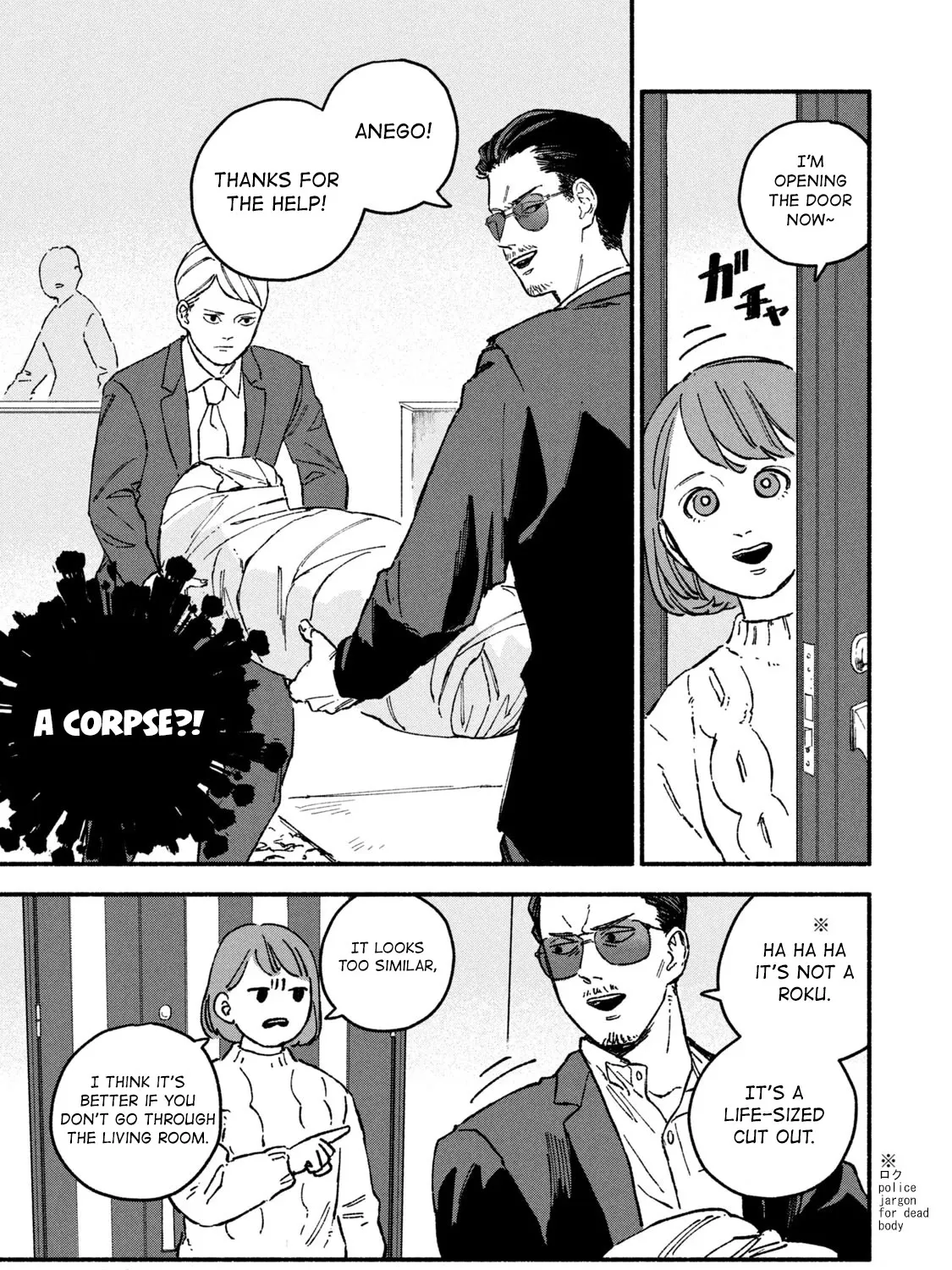 A Story About An Offline Meet-Up Between An Otaku And A Yakuza - Page 4