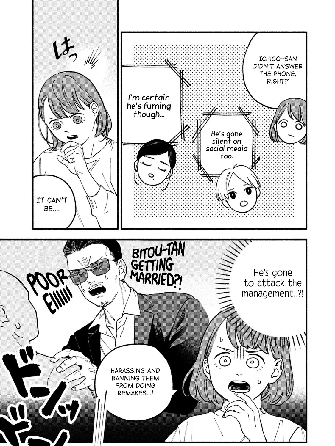 A Story About An Offline Meet-Up Between An Otaku And A Yakuza - Page 8