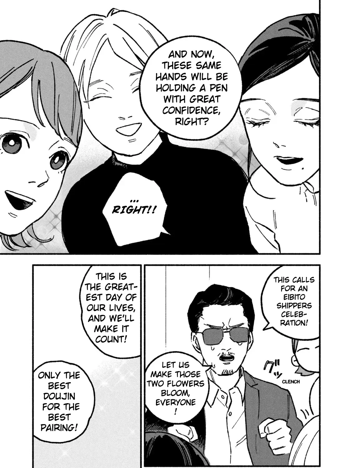 A Story About An Offline Meet-Up Between An Otaku And A Yakuza - Page 22