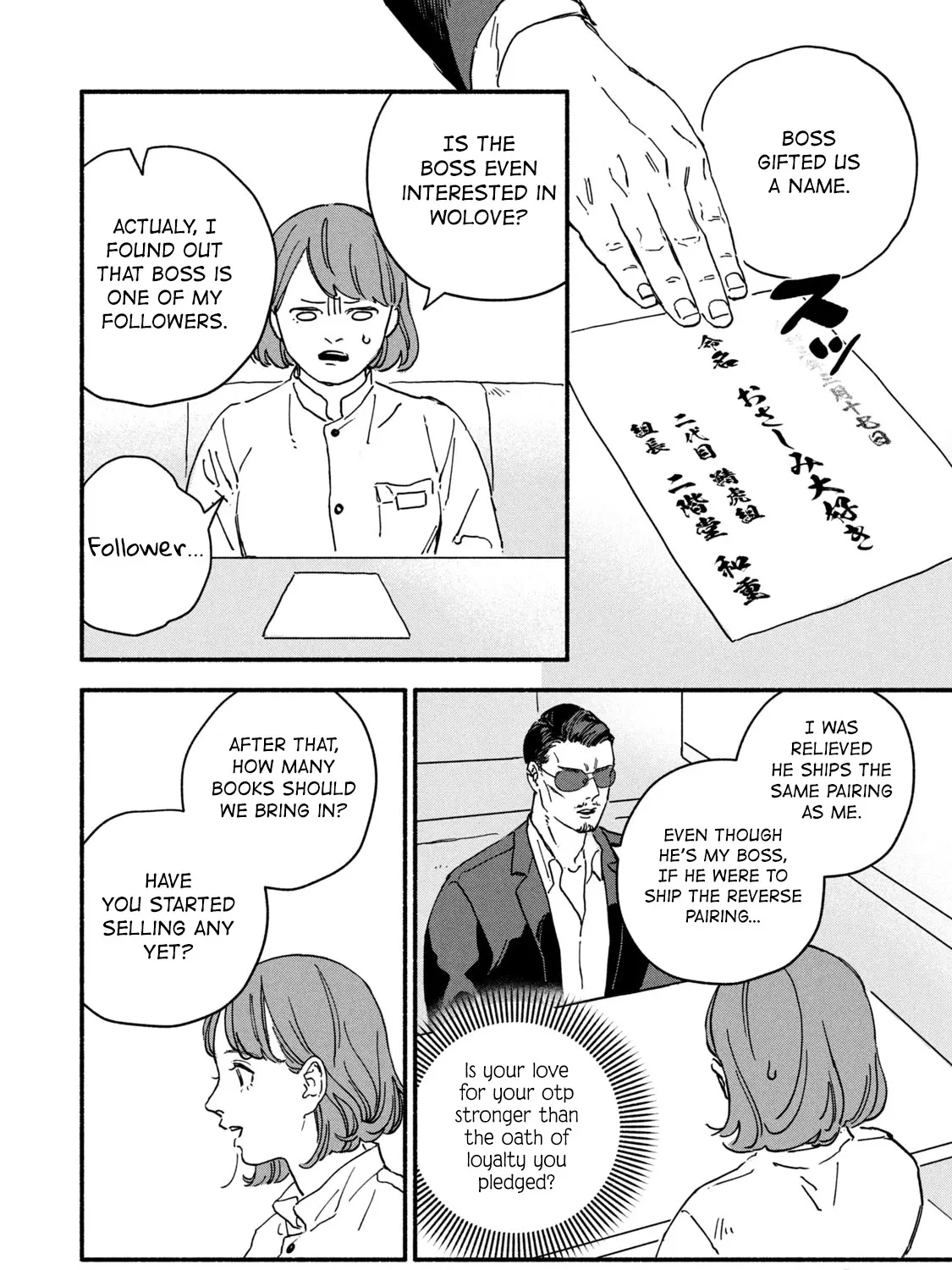 A Story About An Offline Meet-Up Between An Otaku And A Yakuza - Page 10