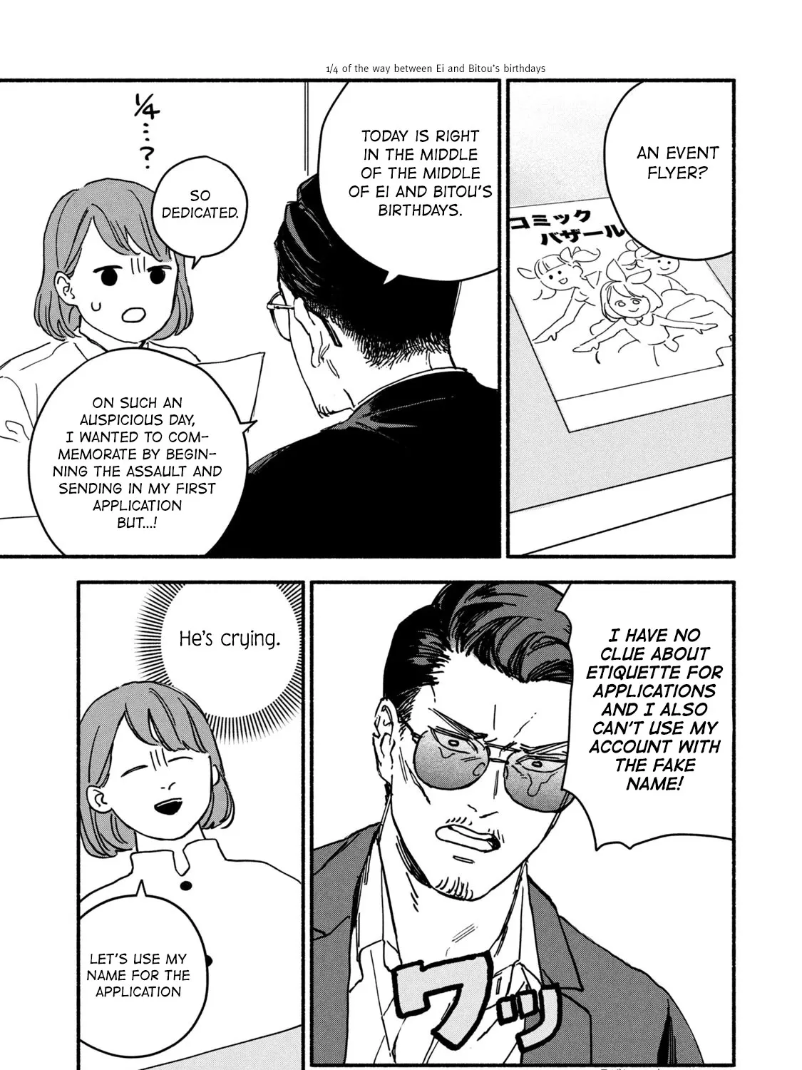 A Story About An Offline Meet-Up Between An Otaku And A Yakuza - Page 4