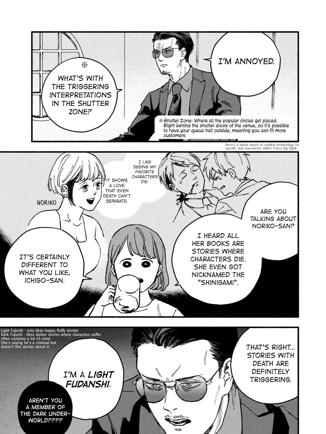 A Story About An Offline Meet-Up Between An Otaku And A Yakuza - Page 4