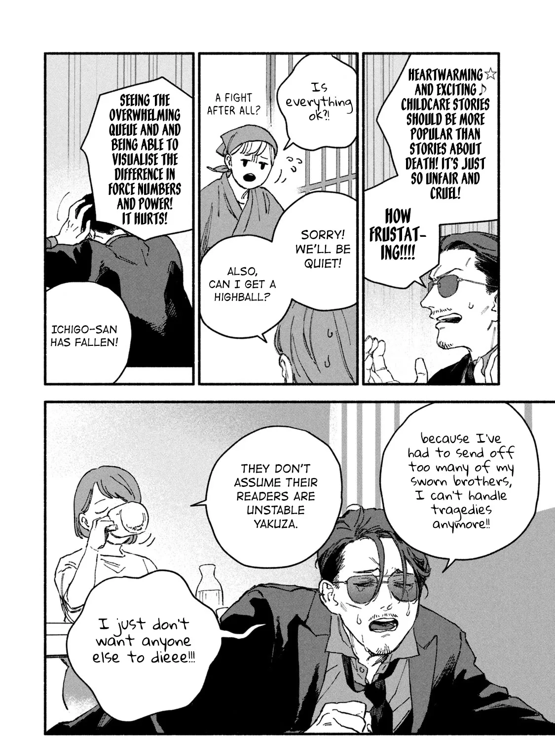 A Story About An Offline Meet-Up Between An Otaku And A Yakuza - Page 6