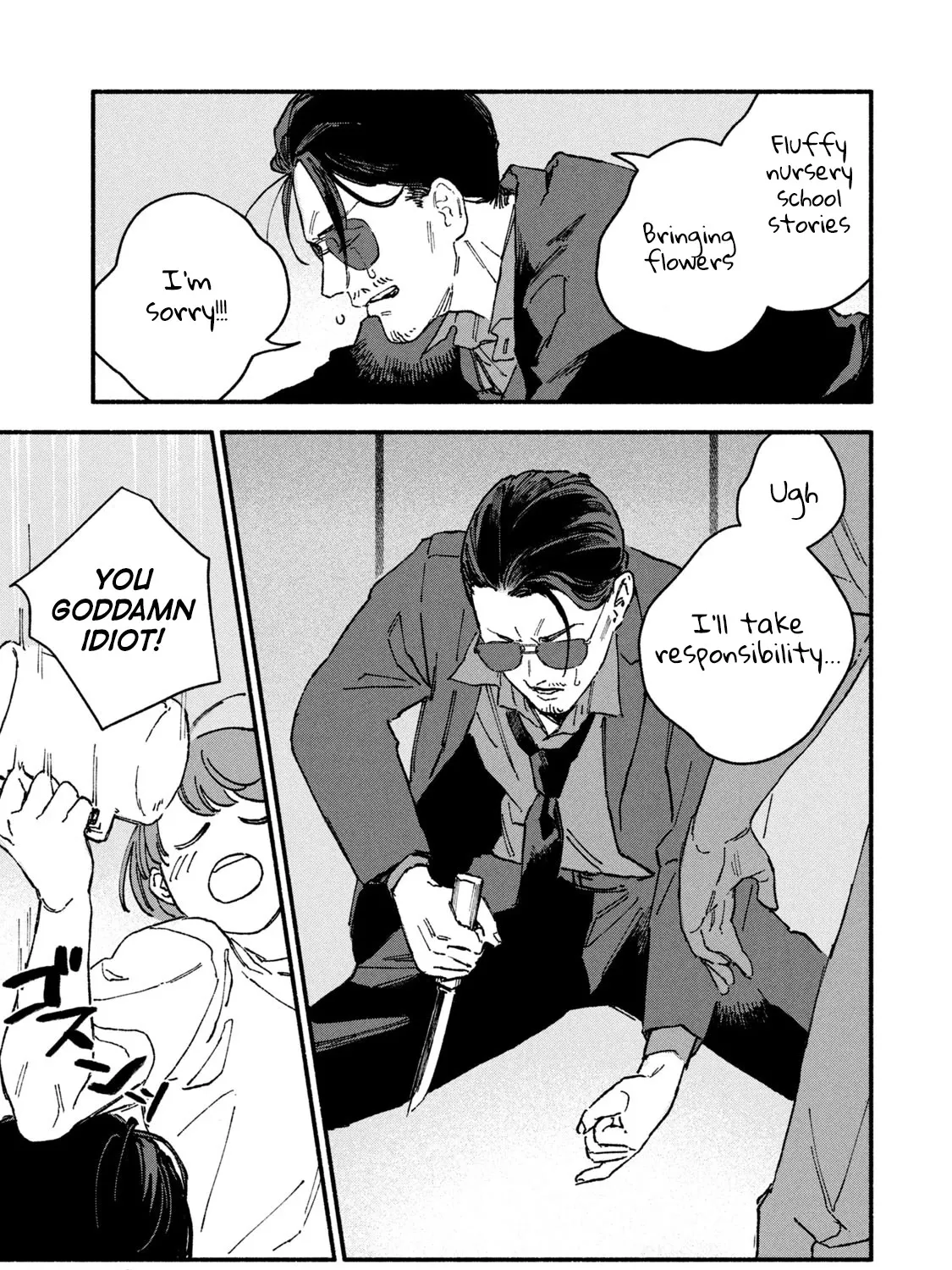 A Story About An Offline Meet-Up Between An Otaku And A Yakuza - Page 8