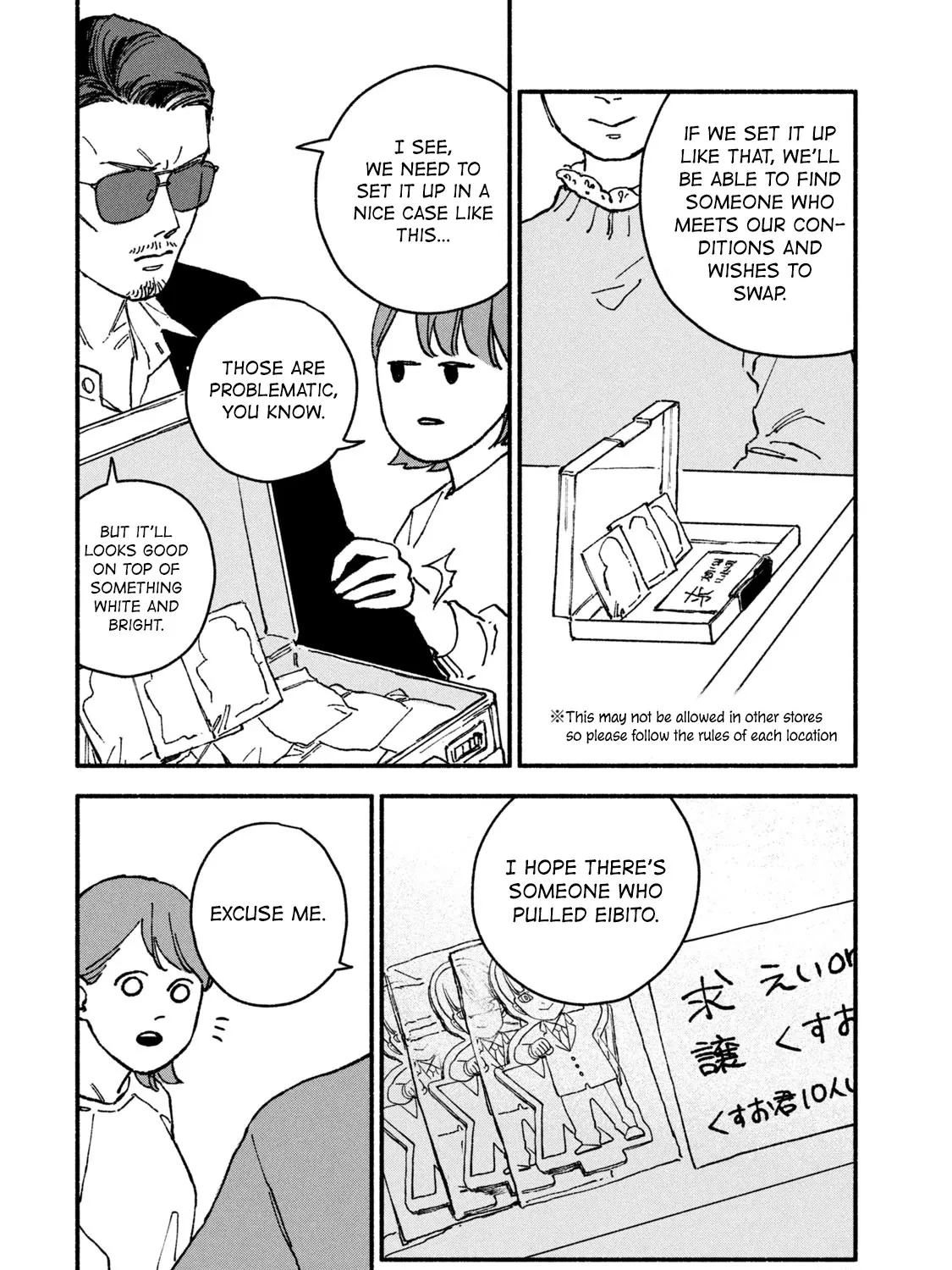 A Story About An Offline Meet-Up Between An Otaku And A Yakuza - Page 6