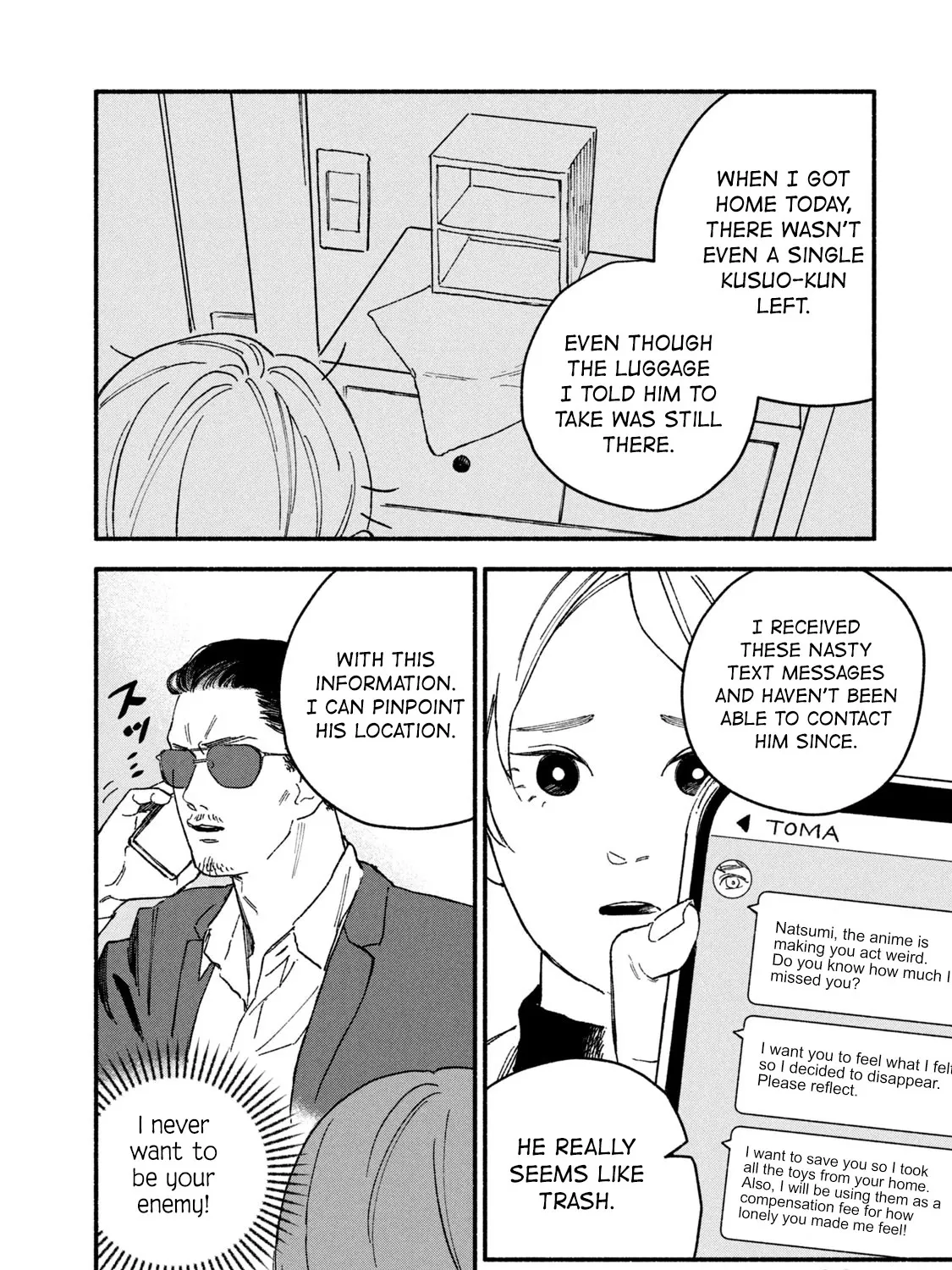 A Story About An Offline Meet-Up Between An Otaku And A Yakuza - Page 14