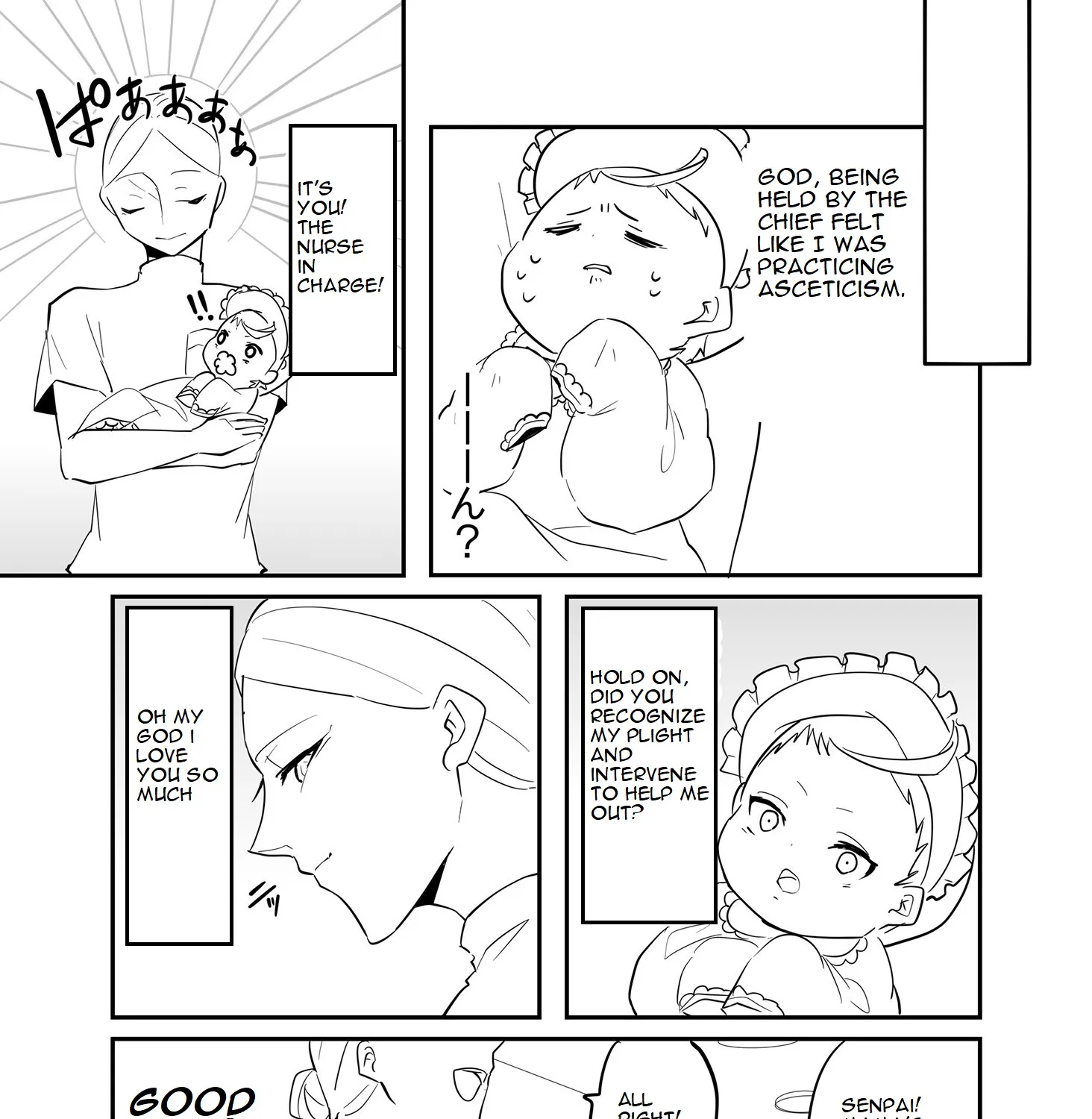 A Story About Being Reborn as a Baby (Pre-Serialization) - Page 4