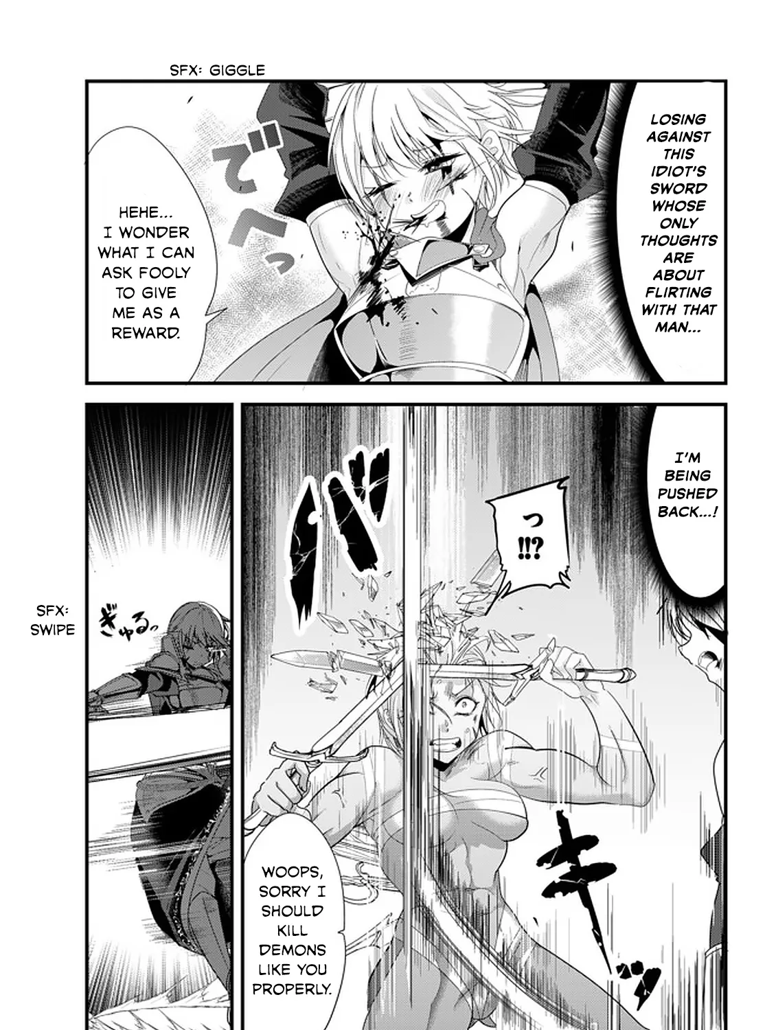 A Story About Treating A Female Knight Who Has Never Been Treated As A Woman As A Woman - Page 12