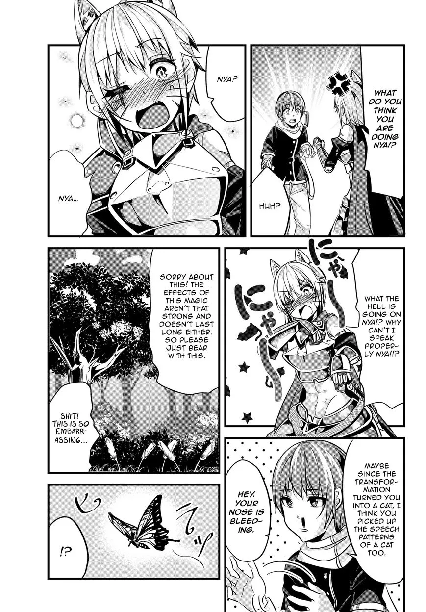 A Story About Treating A Female Knight Who Has Never Been Treated As A Woman As A Woman - Page 2