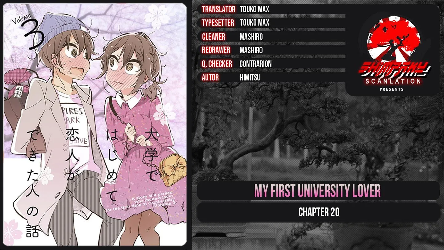 A Story of a Person Who Made a Lover for the First Time at a University - Page 7