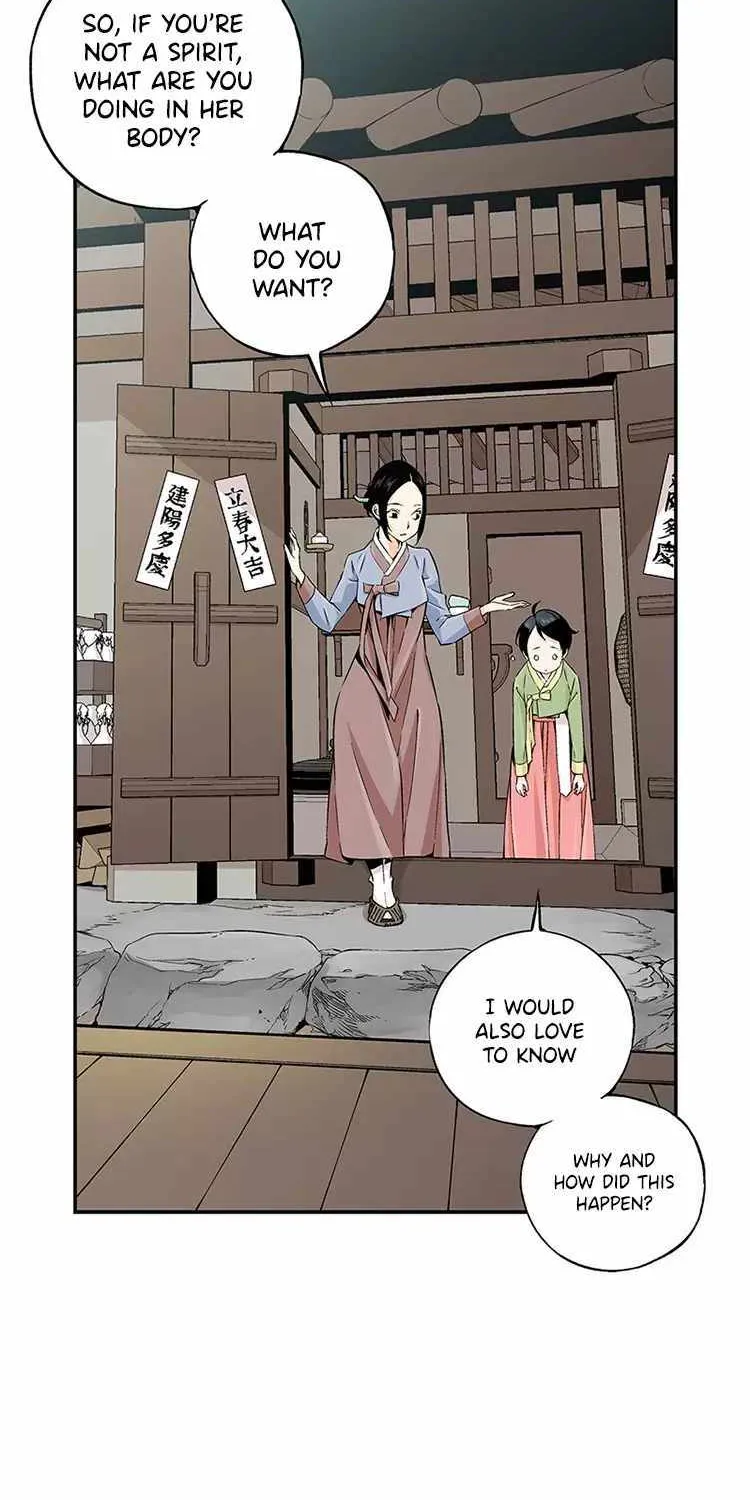 A Streamer In The Past Chapter 6 page 20 - MangaKakalot