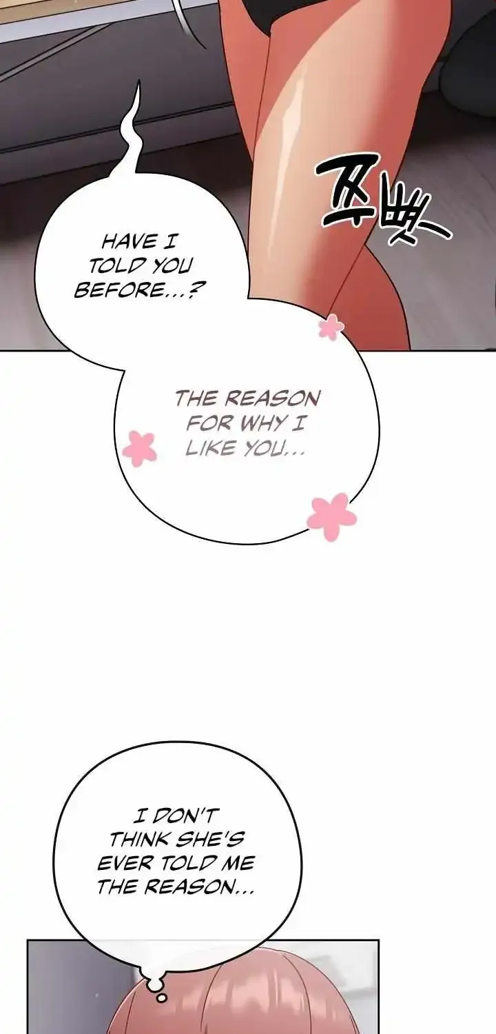 A Sweet Part Time Job - Page 62