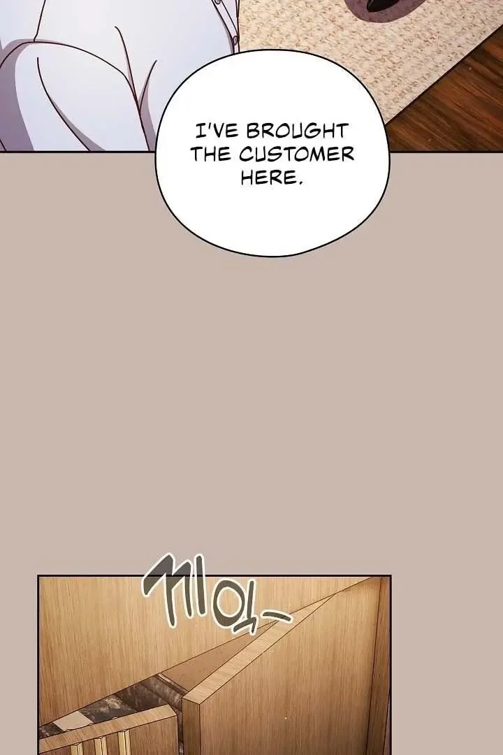 A Sweet Part Time Job - Page 43